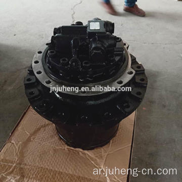 M5X130CHB ZX210-3 TRAVEL MOTOR PESCAVATOR ZX210-3 محرك النهائي